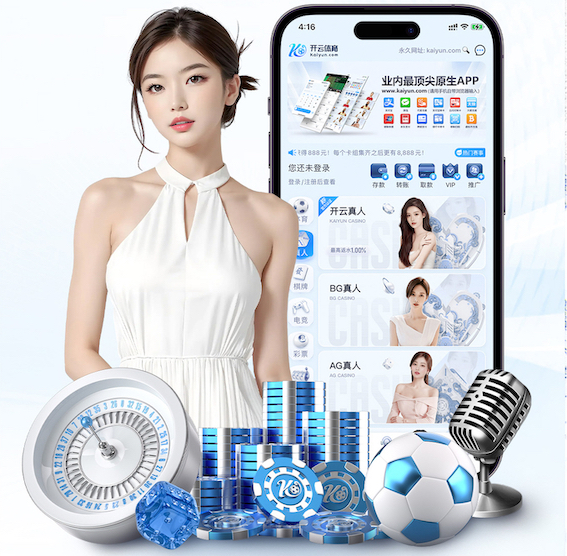 www.kaiyun.com 天门室内健身器材