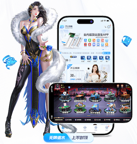 www.kaiyun入口 庞伯特乒乓球台怎么样