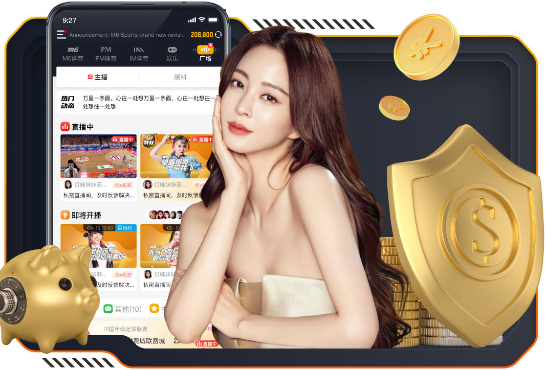 www.kaiyun入口 塑胶跑道材料:完美结合环保与创新