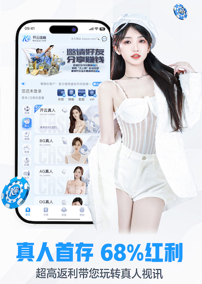 开云体育 了解背板挂篮球架的正确流程,打造顶级运动场地
